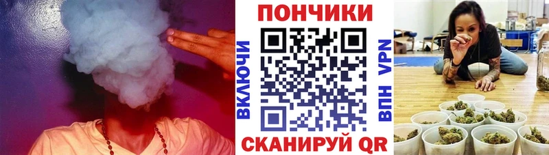 Как найти закладки Костерёво КОКАИН Каннабис АМФ кракен зеркало ГАШИШ Мефедрон APVP