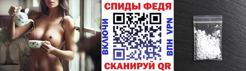 Amphetamine 97%  купить наркотик  Костерёво 