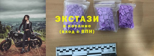 прущая мука Богданович