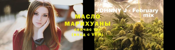 дурь Богородицк