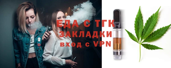 прущая мука Богданович