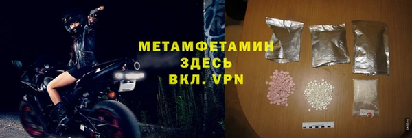 дурь Богородицк