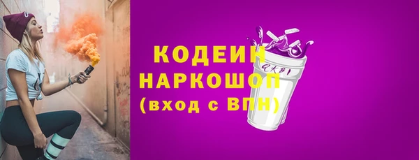 прущая мука Богданович