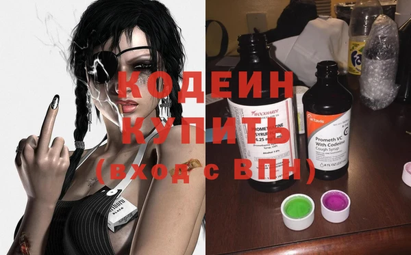 прущая мука Богданович