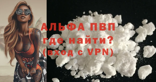 дурь Богородицк