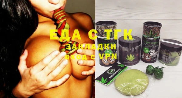 прущая мука Богданович