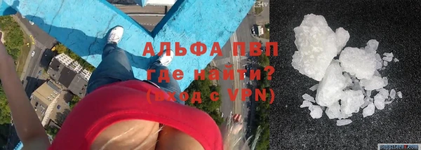прущая мука Богданович