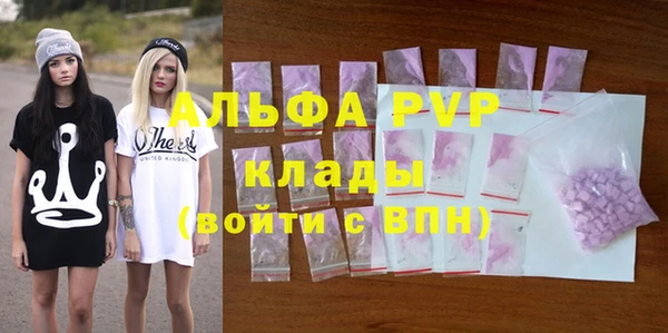 дурь Богородицк