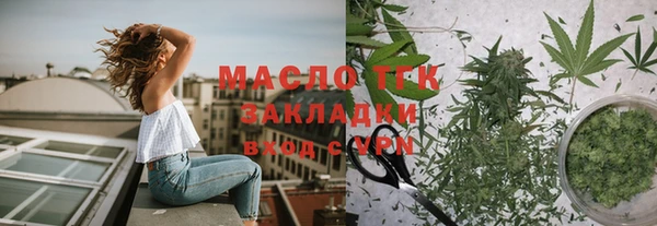 прущая мука Богданович