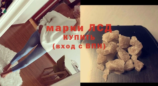дурь Богородицк