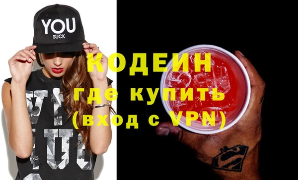прущая мука Богданович