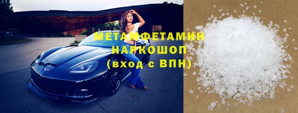 дурь Богородицк
