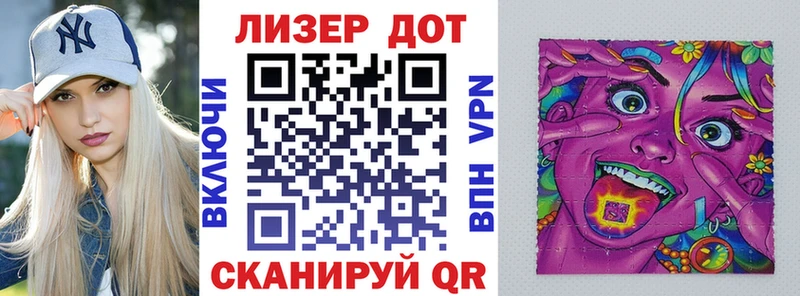 Марки NBOMe 1500мкг  где купить наркоту  Костерёво 