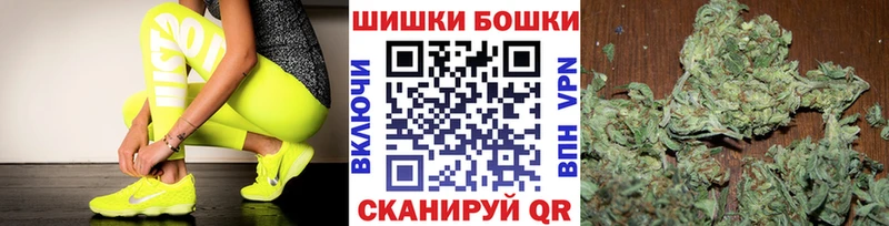 kraken рабочий сайт Костерёво Канабис OG Kush где купить наркоту
